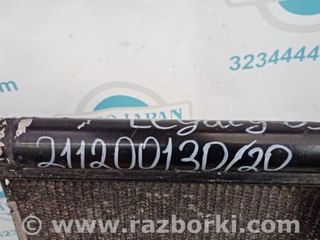 ФОТО Радиатор кондиционера для Subaru Legacy BL/BP Киев