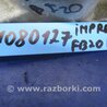ФОТО Впускной коллектор для Subaru Impreza (11-17) Киев