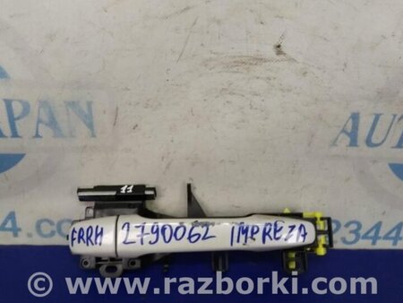 ФОТО Ручка двери для Subaru Impreza (11-17) Киев