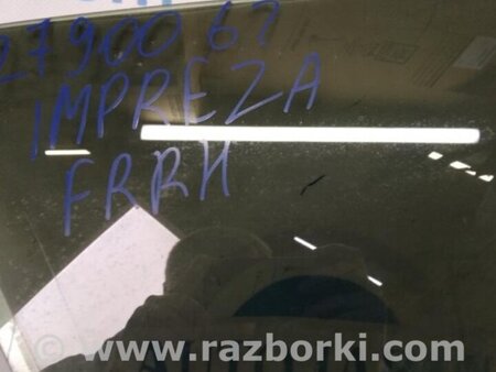 ФОТО Стекло двери для Subaru Impreza (11-17) Киев