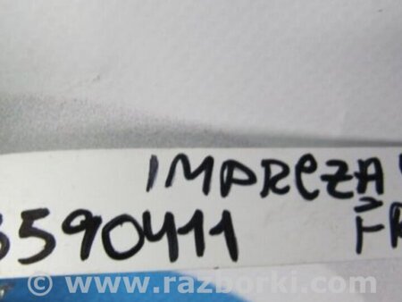 ФОТО Стабилизатор передний для Subaru Impreza (11-17) Киев