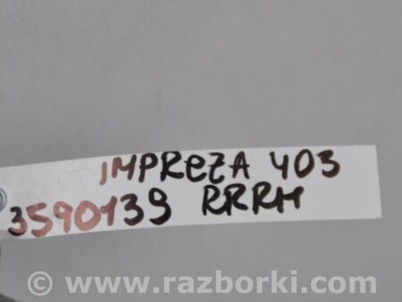 ФОТО Привод задний для Subaru Impreza (11-17) Киев