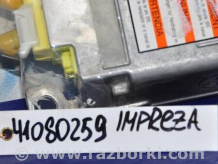 ФОТО Блок управления AIRBAG для Subaru Impreza (11-17) Киев