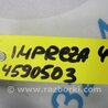 ФОТО Трубка кондиционера для Subaru Impreza (11-17) Киев