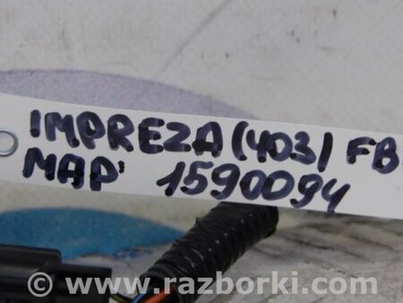 ФОТО Датчик абсолютного давления для Subaru Impreza (11-17) Киев