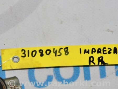 ФОТО Стабилизатор задний для Subaru Impreza (11-17) Киев
