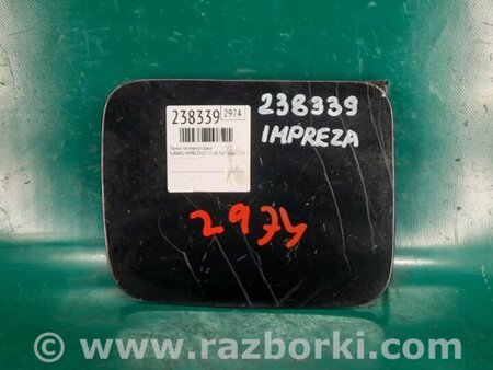 ФОТО Лючок топливного бака для Subaru Impreza GE/GH Киев