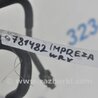 ФОТО Трубка ГУ высокого давления для Subaru Impreza GE/GH Киев