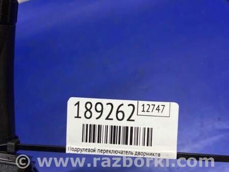 ФОТО Подрулевые переключатели (Гитара) для Subaru Impreza GE/GH Киев