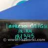 ФОТО Рычаг передний нижний для Subaru Impreza GE/GH Киев