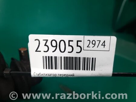 ФОТО Стабилизатор передний для Subaru Impreza GE/GH Киев