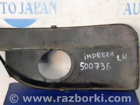 ФОТО Накладка противотуманной фары для Subaru Impreza GD/GG Киев