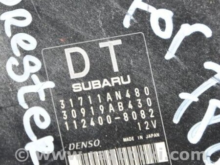 ФОТО Блок управления АКПП для Subaru Forester SH Киев
