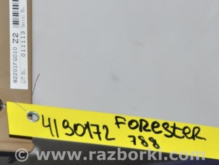 ФОТО Блок предохранителей салон для Subaru Forester SH Киев