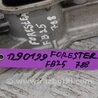 ФОТО Впускной коллектор для Subaru Forester SH Киев