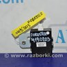 ФОТО Блок электронный для Subaru Forester SH Киев