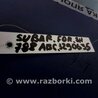 ФОТО Датчик ABS для Subaru Forester SH Киев
