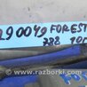 ФОТО Трапеция дворников для Subaru Forester SH Киев
