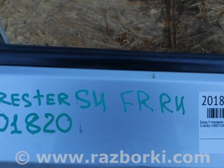 ФОТО Дверь для Subaru Forester SH Киев