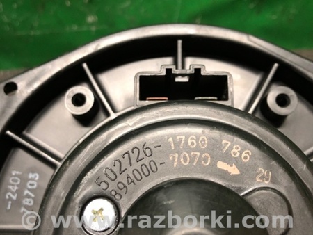 ФОТО Моторчик печки для Subaru Forester SG Киев