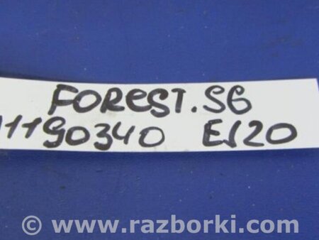 ФОТО Патрубок воздушного фильтра для Subaru Forester SG Киев