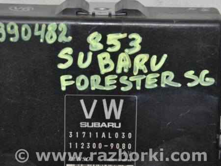 ФОТО Блок управления АКПП для Subaru Forester SG Киев