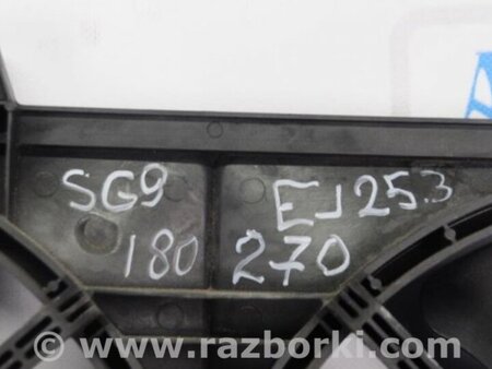ФОТО Диффузор вентилятора радиатора (Кожух) для Subaru Forester SG Киев