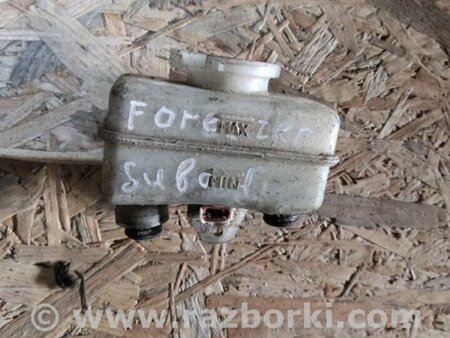 ФОТО Бачок главного тормозного цилиндра для Subaru Forester SG Киев