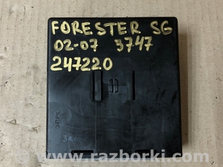ФОТО Блок электронный для Subaru Forester SG Киев