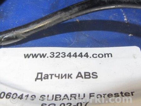 ФОТО Датчик ABS для Subaru Forester SG Киев