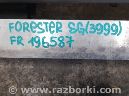 ФОТО Усилитель переднего бампера для Subaru Forester SG Киев