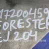 ФОТО Кронштейн гидроусилителя руля для Subaru Forester SG Киев