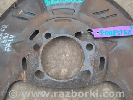 ФОТО Щиток тормозного механизма для Subaru Forester (2013-) Киев