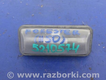 ФОТО Подсветка номера для Subaru Forester (2013-) Киев