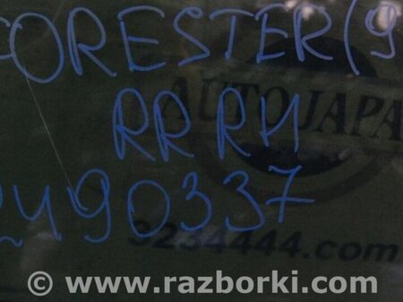 ФОТО Стекло двери для Subaru Forester (2013-) Киев