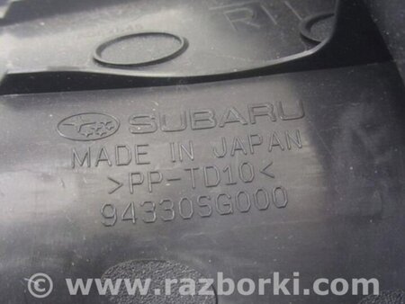 ФОТО Обшивка багажника для Subaru Forester (2013-) Киев
