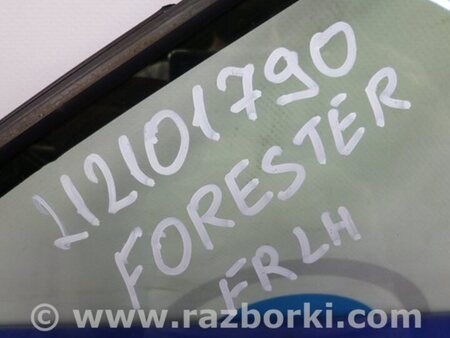 ФОТО Стекло двери глухое для Subaru Forester (2013-) Киев