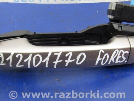 ФОТО Ручка двери для Subaru Forester (2013-) Киев