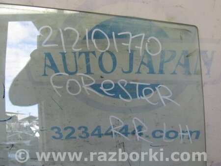 ФОТО Стекло двери для Subaru Forester (2013-) Киев
