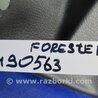 ФОТО Накладка на порог багажника для Subaru Forester (2013-) Киев