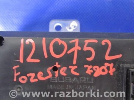 ФОТО Монитор для Subaru Forester (2013-) Киев