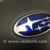 ФОТО Airbag подушка водителя для Subaru Forester (2013-) Киев