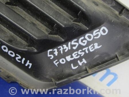 ФОТО Накладка противотуманной фары для Subaru Forester (2013-) Киев