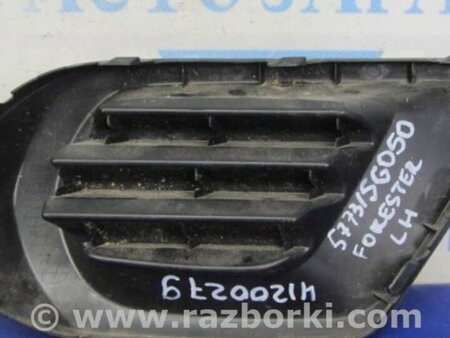 ФОТО Накладка противотуманной фары для Subaru Forester (2013-) Киев