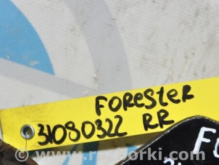 ФОТО Кронштейн редуктора для Subaru Forester (2013-) Киев