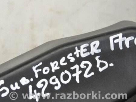 ФОТО Патрубок воздушного фильтра для Subaru Forester (2013-) Киев