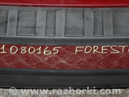 ФОТО Бампер задний для Subaru Forester (2013-) Киев