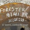 ФОТО Диск тормозной передний для Subaru Forester (2013-) Киев