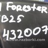ФОТО Резонатор воздушного фильтра для Subaru Forester (2013-) Киев