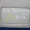 ФОТО Солнцезащитный козырёк для Subaru Crosstrek Киев